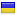 simpleintros.com is hosted in Ukraine